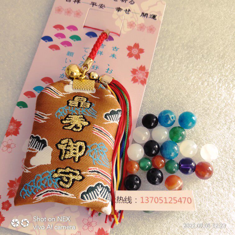 爱情家庭保卫战守护婚姻靛蓝晶云海石乌鸦血石等等量身定制供参考