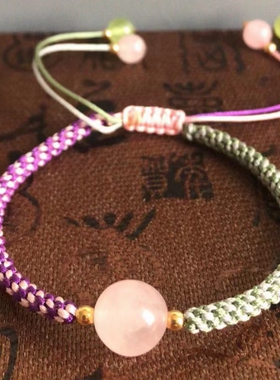 爱的呼唤原创恋爱季粉嫩少女款粉晶加编绳手编可以调节