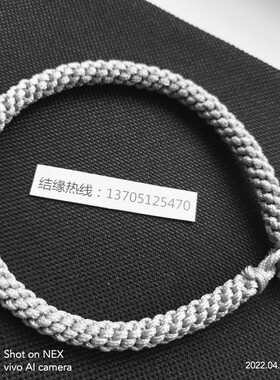 补金泻木土五行绳手链左手佩戴联系客服答疑