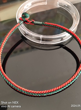 手工编织民族风手绳五彩吉祥幸运手链补木补火五行绳脚链手链细款