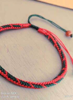 补木补火五行绳手链手绳可调节