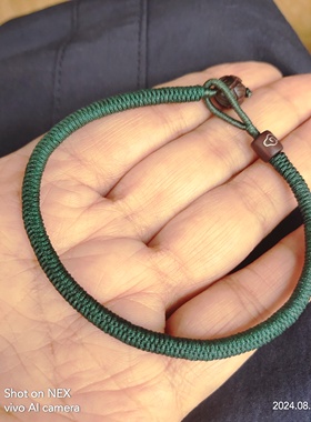 补木五行绳手链细款加密金刚结手绳强势补木缺木者佩戴木通关