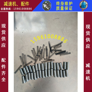 现货供应:泰兴泰星泰隆减速机配件ZSY200-71-1.轴.齿轮.逆止器