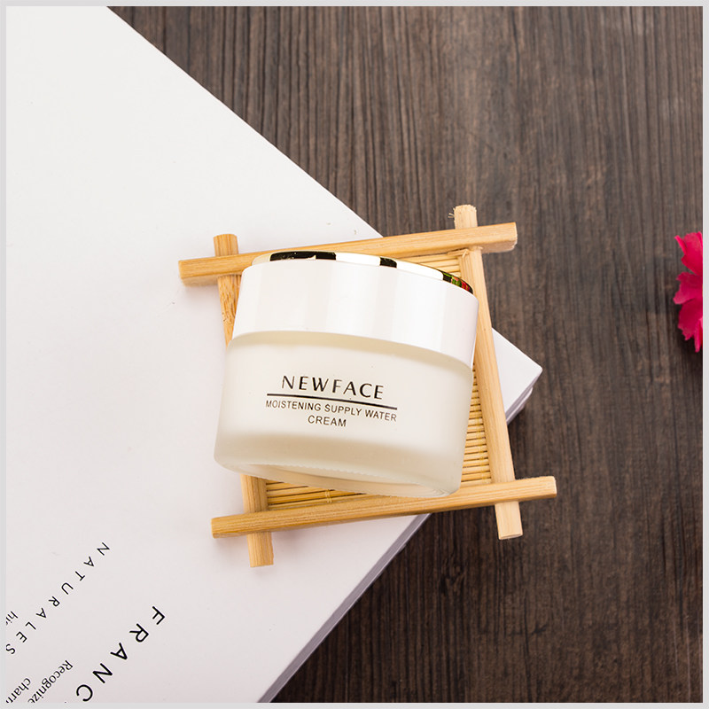 新面孔补水霜面霜美颜保湿滋润霜50g护肤品化妆品晶透肤质润正品