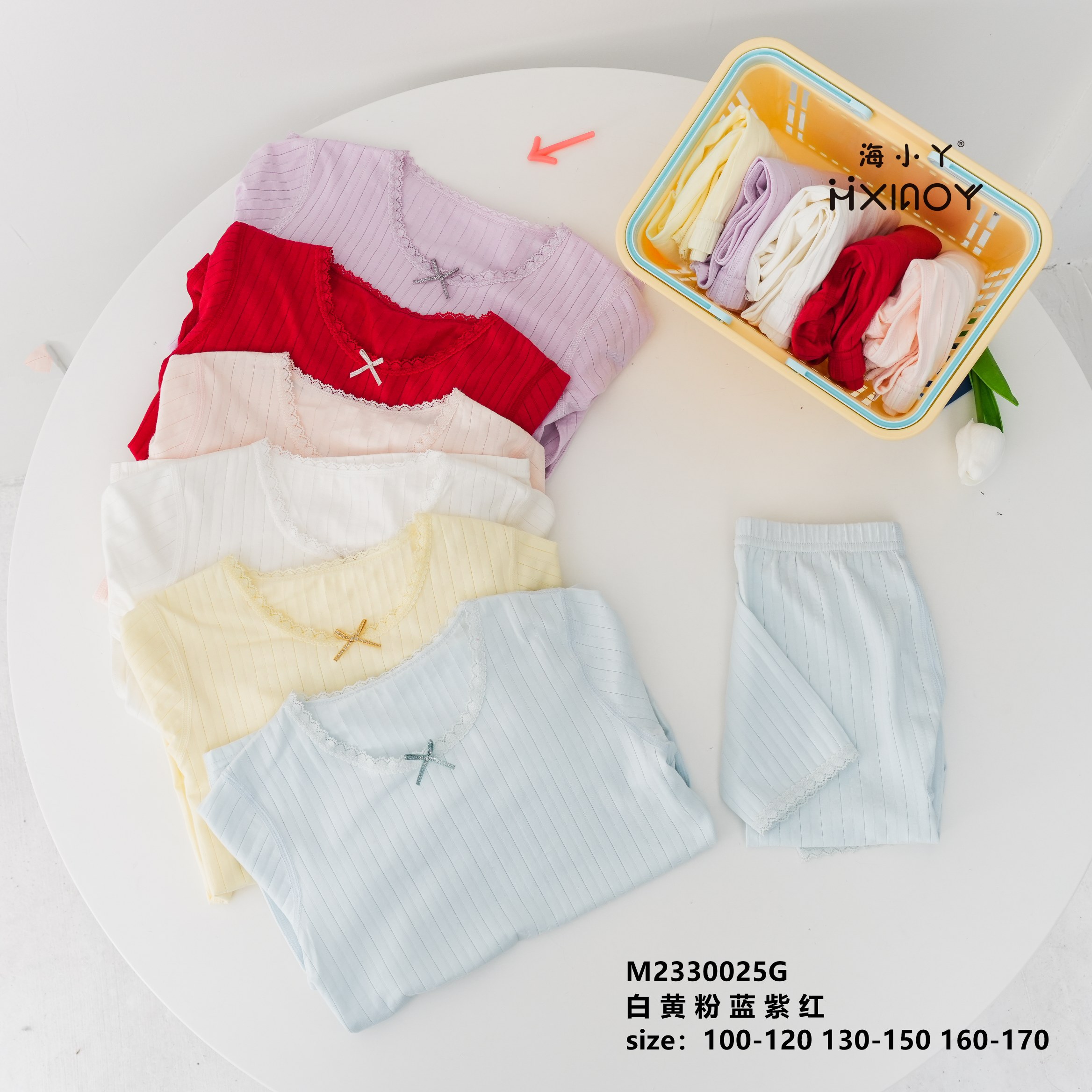 我的最爱，超级舒服的秋衣秋裤图片