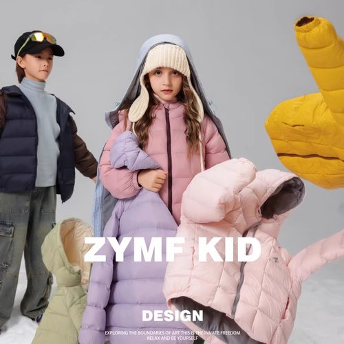 就是我们想要轻，薄，软，羽绒服