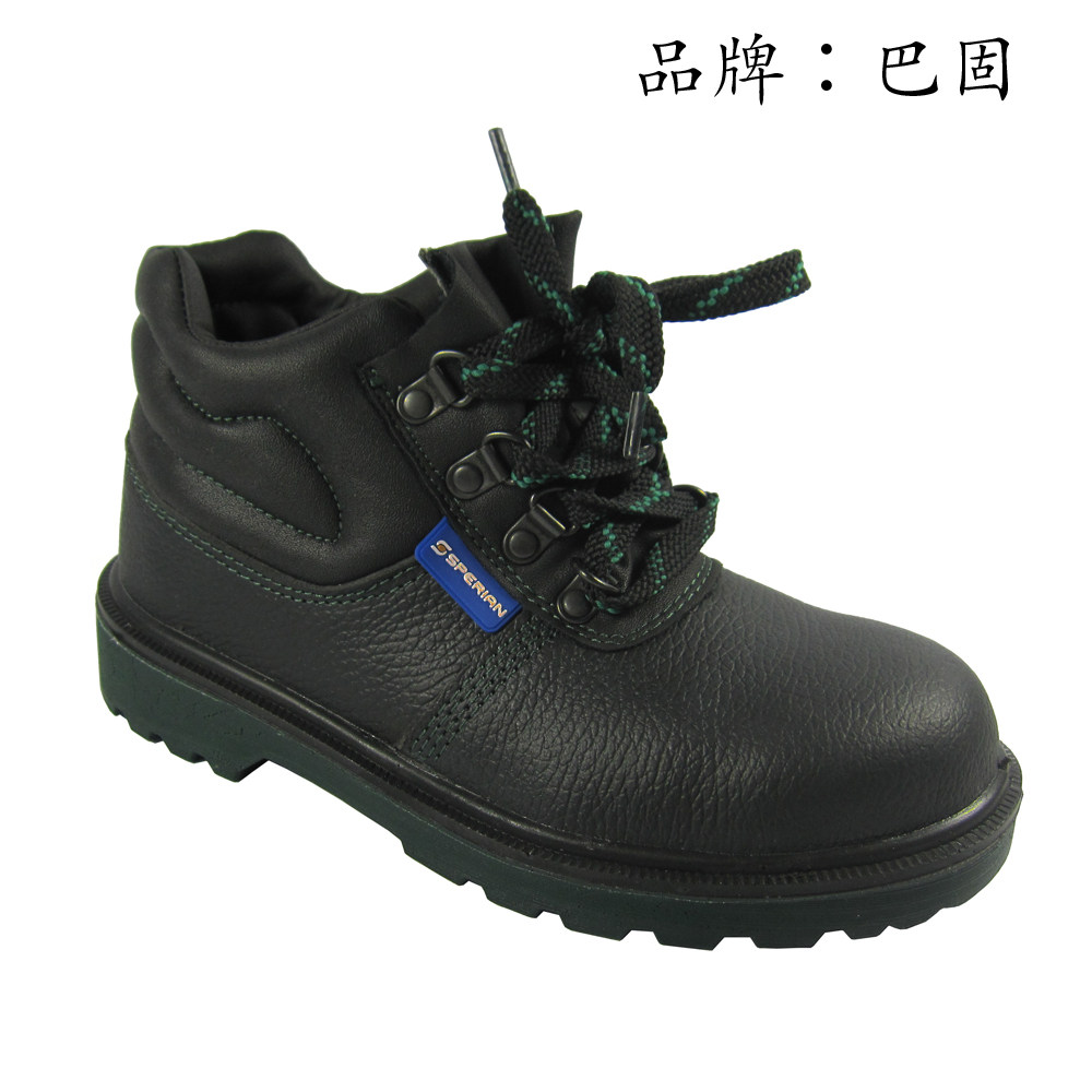 霍尼韦尔巴固 中帮 工作鞋劳保鞋 安全鞋 钢包头钢底板防砸防刺穿