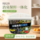 日本mokuya冰箱除臭剂除异味杀菌抑菌净化食品级神器高效保鲜持久