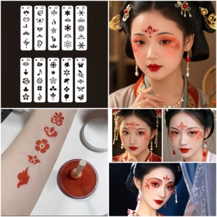 儿童舞台妆古风国风花钿眉心贴镂空模板汉服古装手绘额头印花彩绘