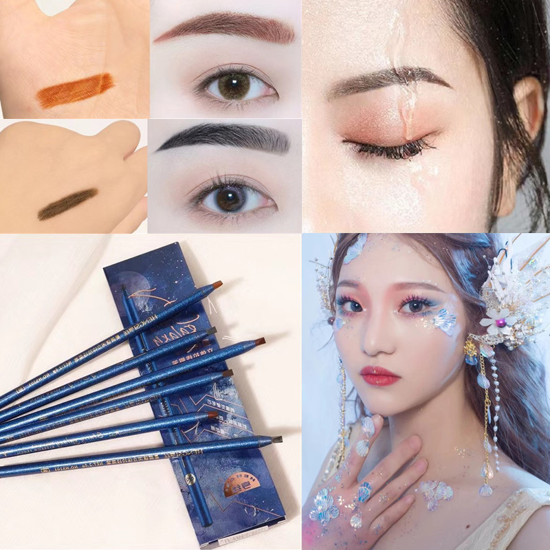 儿童舞台妆专用拉线眉笔防水防汗定妆不脱色易上色浅深棕色黑色