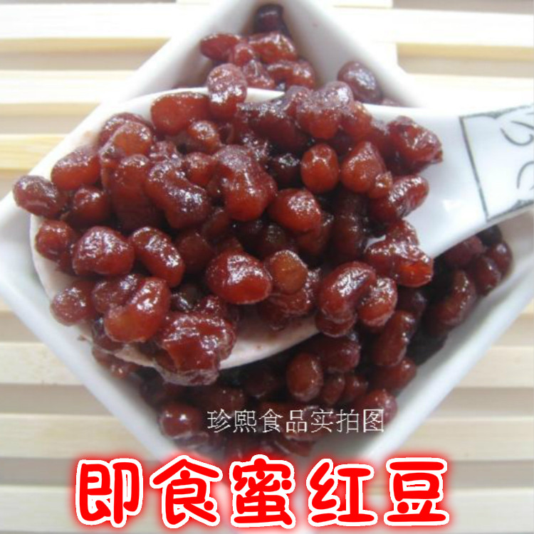 Honey beans Sweet bean 500 gram Ready-to-eat molasses beansin the Aquatic meat/Fresh fruits and vegetables/Cooked , Fresh vegetables/Vegetable products , Fresh vegetables , Other  category - from Buy2taobao.com to provide professional Taobao agent buy service