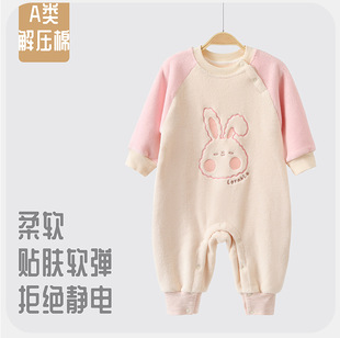 婴儿连体衣春秋款男女宝宝外出服保暖新生儿抱衣哈衣爬服熙婴堡