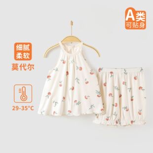 婴儿夏季衣服儿童莫代尔吊带背心裙子套装女童连衣裙无袖花苞裤
