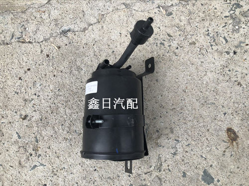 哈飞汽车配件 哈飞陆尊小霸王 民意 活性碳罐 圆形碳罐带阀 原厂