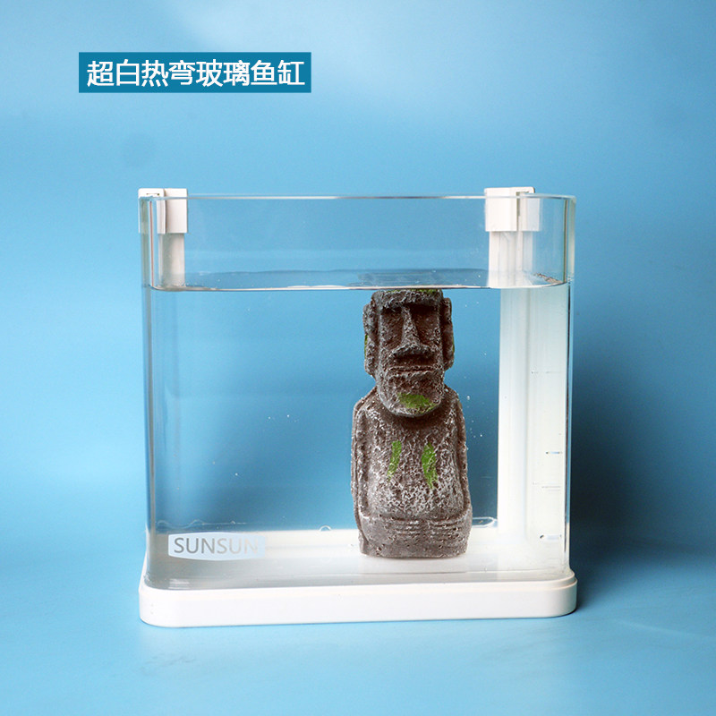 超白热弯玻璃鱼缸小型家用透明水草缸热带鱼水族箱防滑包边金鱼缸