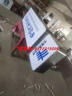 户外灯箱落地式电网立式充电站厂家直销推荐悬挂支架结构不锈钢