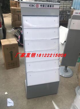 落地式桁架简约现代风广告牌单折