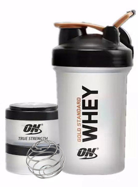 ON 3Layers Shaker Protein Bottle Powder Sports Gym Mixer Cup