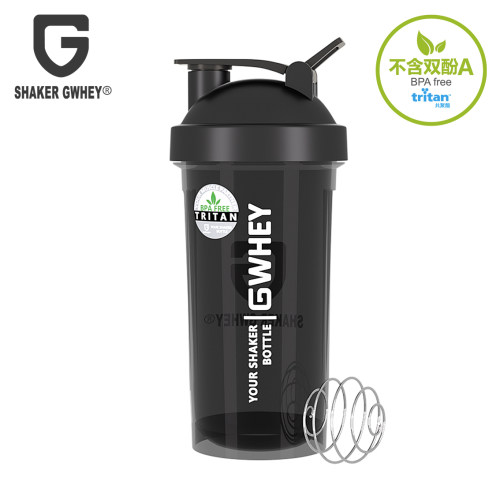 GWHEYTritanShakerBottleCup