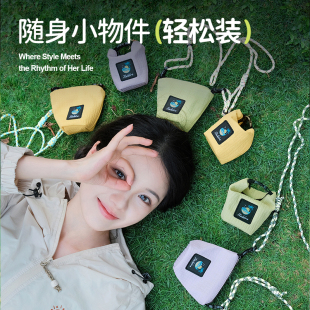 希伯莱蹲蹲包迷你随身包口红斜挎单肩小女卫生巾耳机钥匙零钱收纳