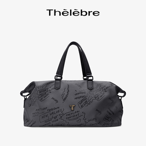 Thelebre/希伯莱行者自度系列 商务出差旅行手提行李包健身包男女