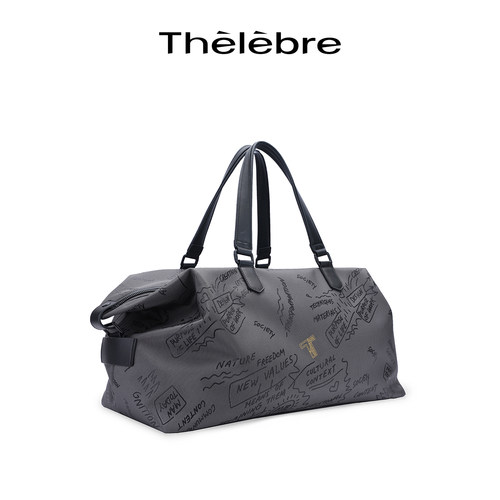 Thelebre/希伯莱大容量旅行袋