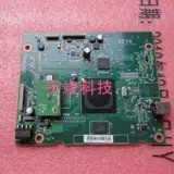 原装正品 惠普 HP CM1312MFP 1312NF 1312NFI 主板 打印接口板