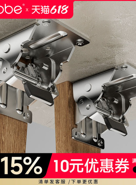 卡贝90度自锁炕折叠合页桌椅腿脚铰链连接件茶几家具五金书桌承重