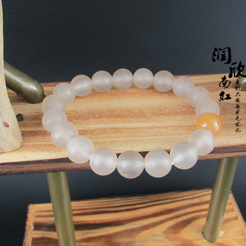 [RUNXIN] 운남 바오산 사우스 레드 마노 볼 팔찌 열매 냉동 얼음 씨앗 냉동 소재 사우스 레드 팔찌