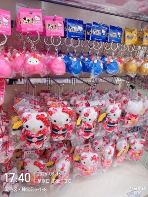 日本代购 原宿KIDDY LAND正版 HelloKitty和服樱花挂件 钥匙扣