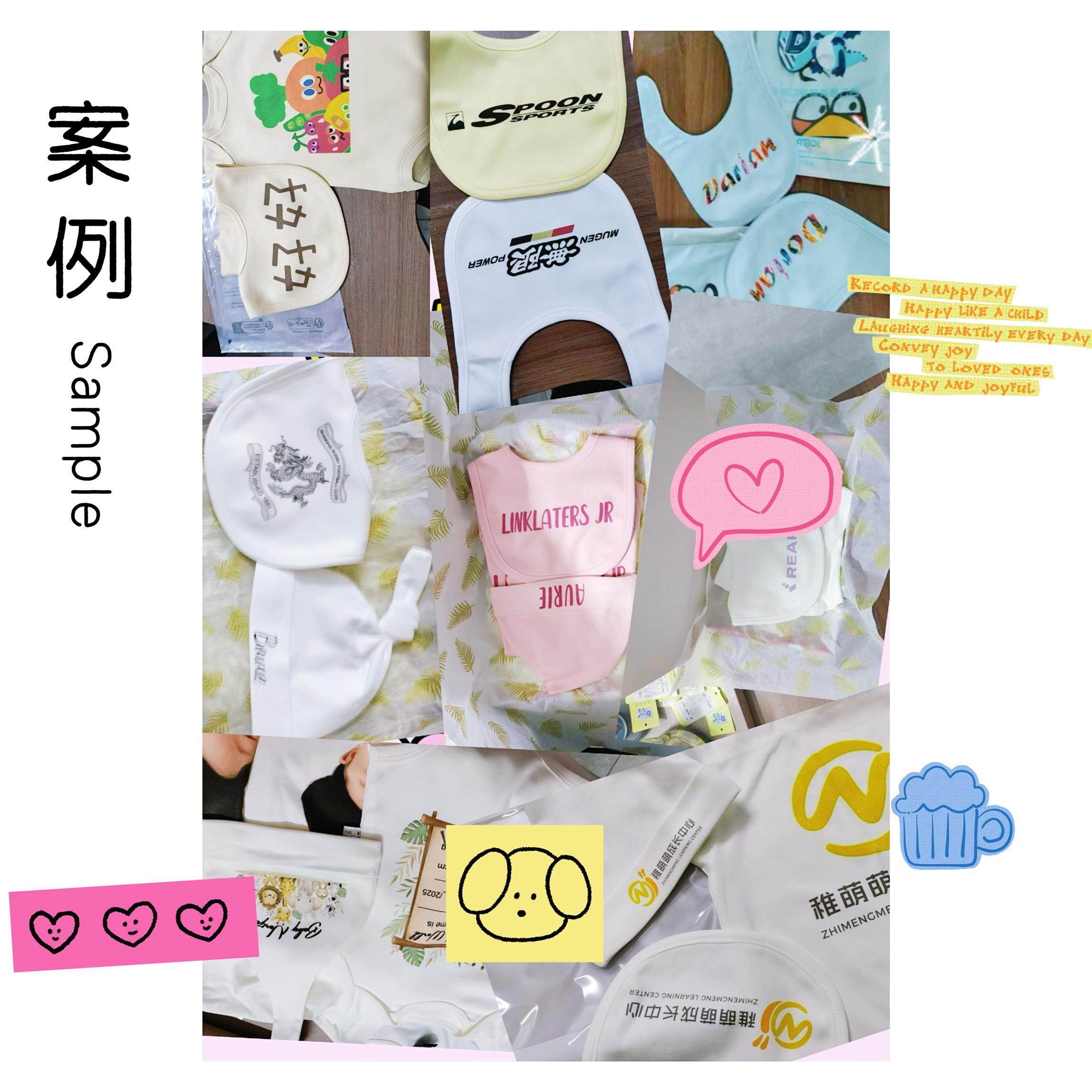 BB婴儿防水logo定制客制化围嘴订制印宝宝口水巾图案文字围兜,婴童用品,小围嘴,淘宝优惠券,粉丝福利购,淘宝优惠卷