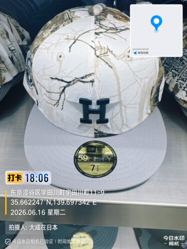 日本代购New Era Realtree雪地迷彩休斯顿太空人队平檐棒球全封帽