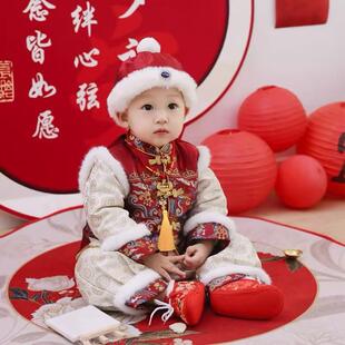 周岁礼服男宝分体唐装中式抓周服冠衣百天婴儿加棉套装过年拜年服