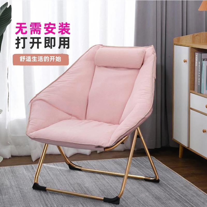 折叠躺椅家用阳台休闲午休午睡椅子简约懒人沙发椅卧室孕妇靠背椅