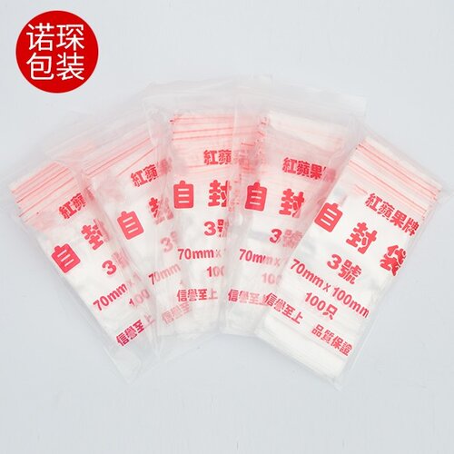 厂家直销货源充足质量有保障