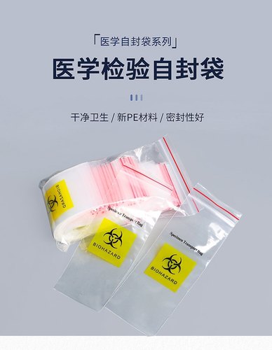 厂家直销货源充足质量有保障