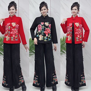 2025秋季新品国风刺绣花立领重工刺绣牡丹花高贵开衫外套上衣外搭