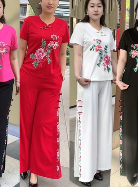 国风民族风女刺绣百搭上衣T恤弹力大码绣花阔腿裤两件套套装180斤