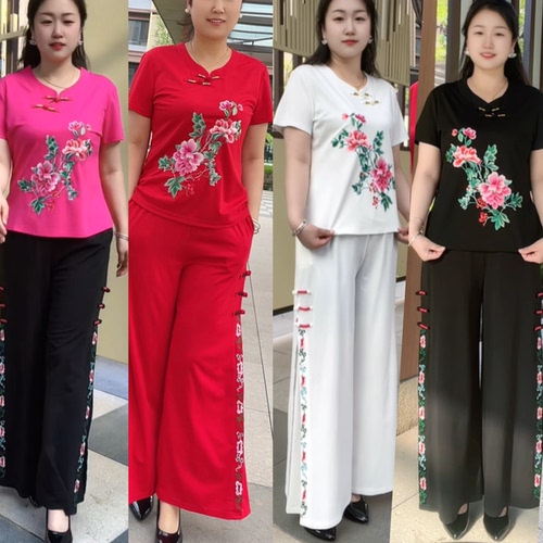 国风民族风女刺绣百搭上衣T恤弹力大码绣花阔腿裤两件套套装180斤