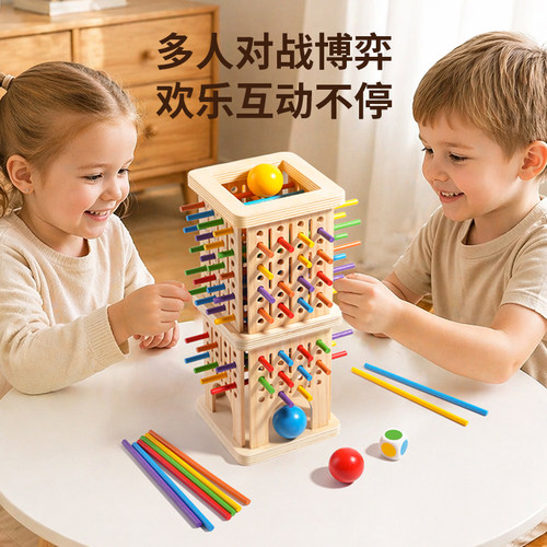 儿童抽木棍平衡桌游亲子互动