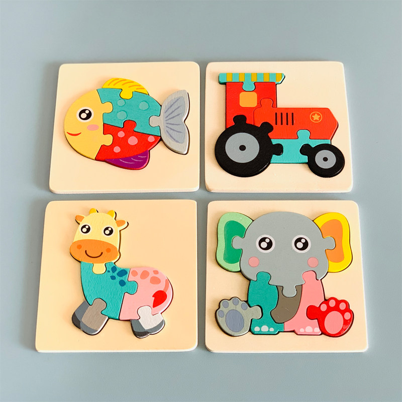 儿童3d立体拼图早教开发益智力宝宝1-2-3岁男女玩具木质积木拼装,玩具/童车/益智/积木/模型,普通塑料积木,淘宝优惠券,粉丝福利购,淘宝优惠卷