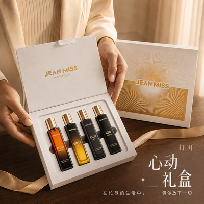 JEAN MISS跨境男士香水套装费络蒙外贸香水礼盒套装清新自然礼物