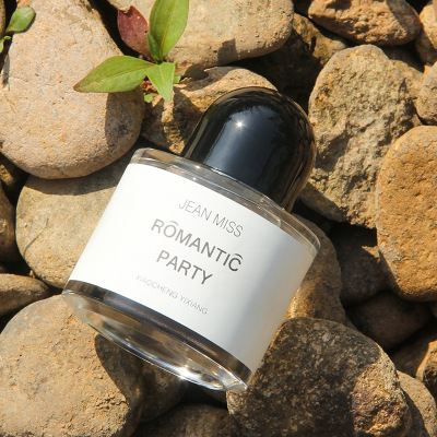 小城伊香礼盒女士香水无人区玫瑰清新自然留香持久学生礼物爆款