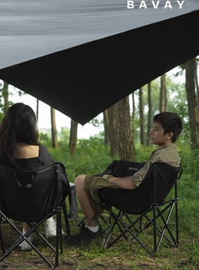 bavay/北欢户外月亮椅便携钓鱼露营椅超轻折叠凳美术写生躺椅马扎