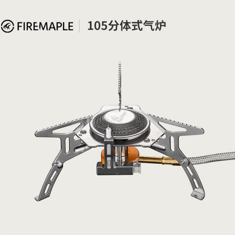 户外便携式分体式气炉野营瓦斯炉