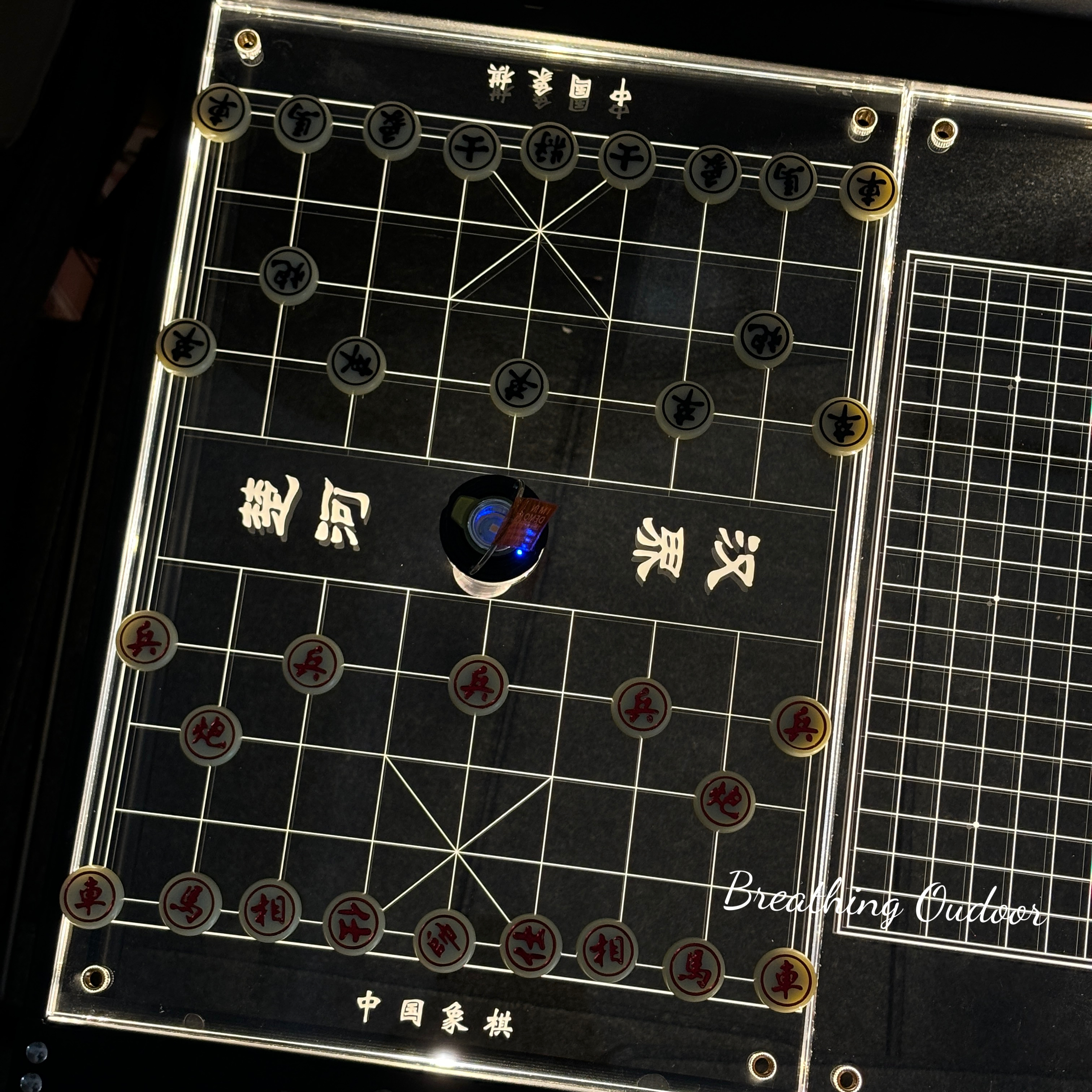 户外露营多功能棋盘GZ发光
