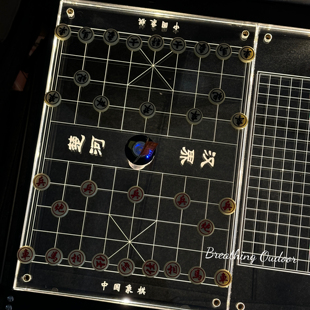 户外棋盘IGT单元板亚克力发光桌板GZ发光野营象棋围棋露营精致