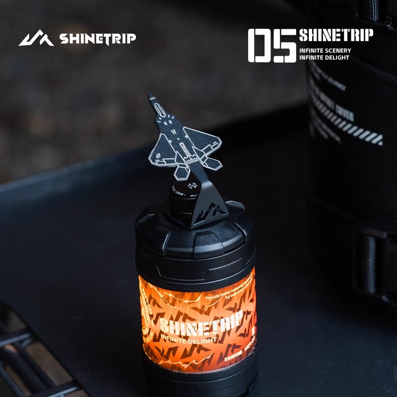 户外19灯露营05系列手摇旋转配件