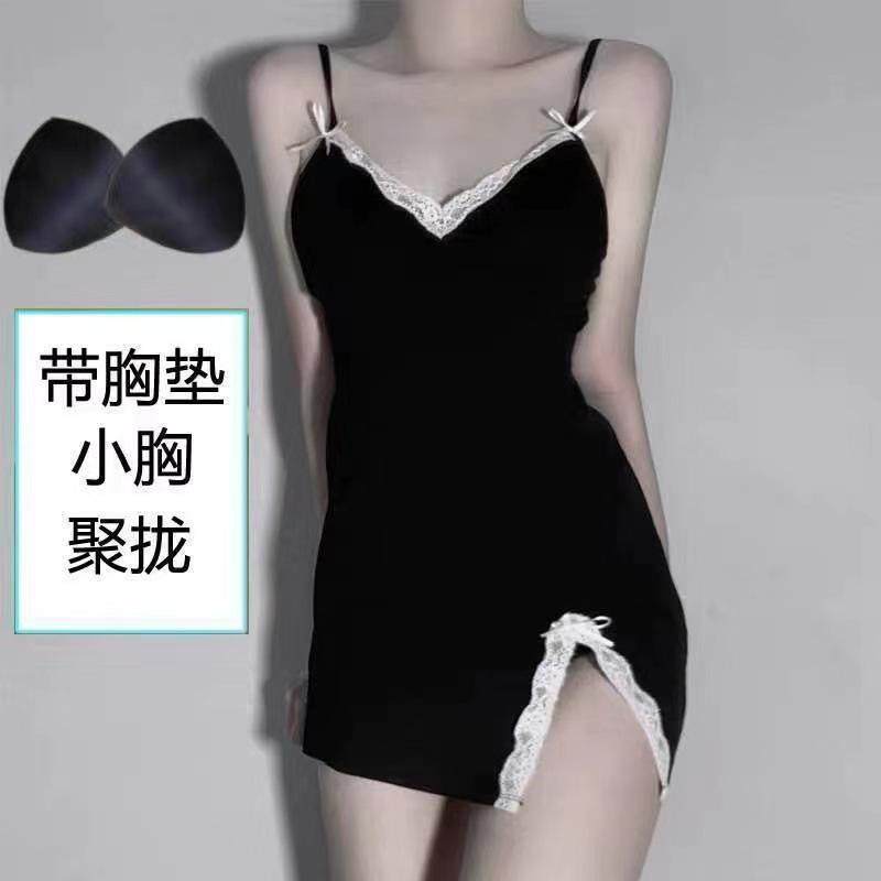 网红爆款性感吊带连衣裙含胸垫开叉款家居服女生情调衣服纯欲蕾丝