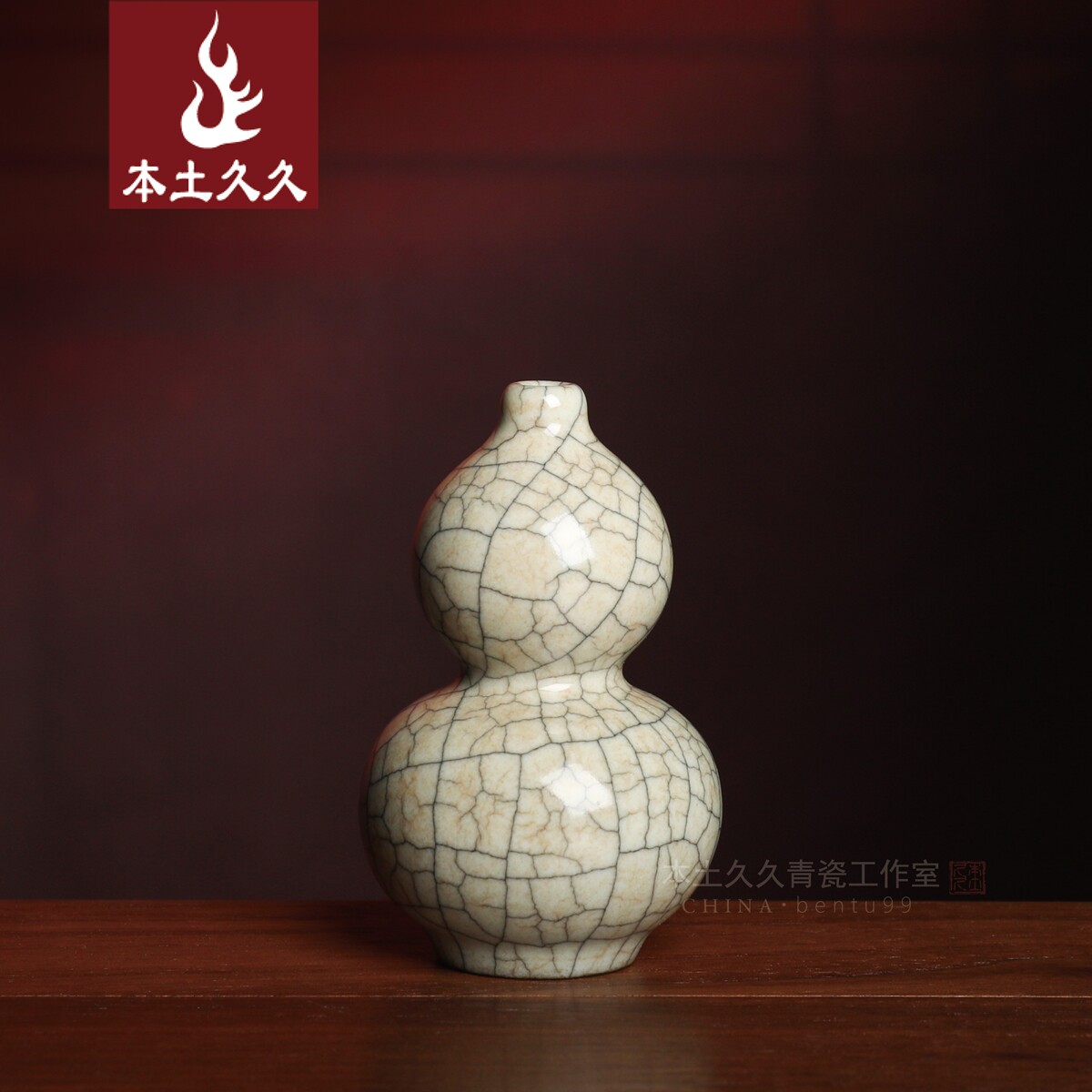 【古儿 小葫芦】传世哥窑手工陶瓷小花器桌面插花瓶 作品一物一价